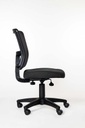 SILLA QUADRA